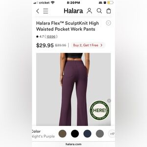 Halara Flex Sculptknit Highwaisted Pants
